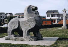 南朝萧绩墓石刻