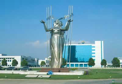 扬子江医药工业园