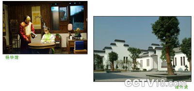 杨乃武与小白菜奇案展示馆