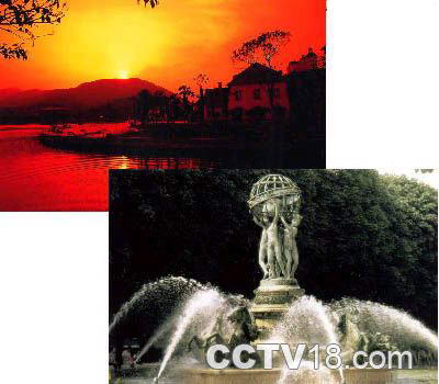 天都城·欢乐四季公园