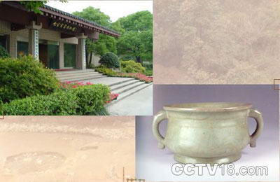 杭州南宋官窑博物馆