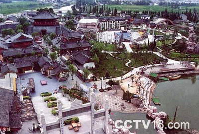 之江国家旅游度假区