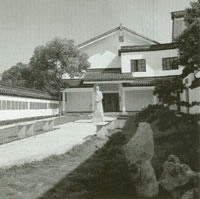 丰子恺故居缘缘堂