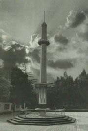 辛亥革命纪念塔