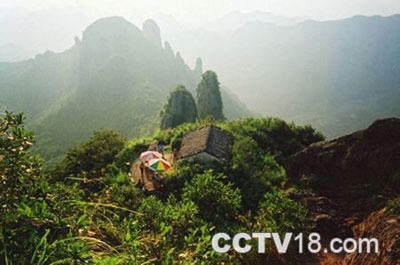 仙华山景区
