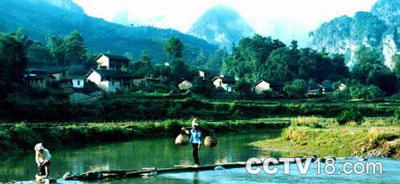 桃源风景旅游区