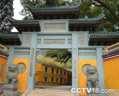 流庆寺风景名胜区