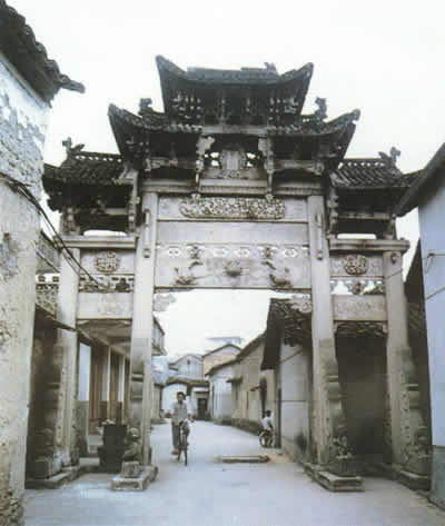 詹士兄弟进士牌坊