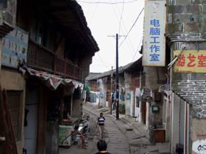 南大街古建筑群