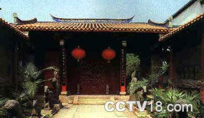 福州林则徐纪念馆