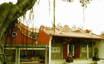 弘一法师纪念馆