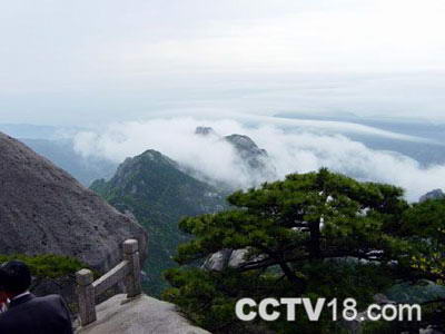 天柱山国家森林公园