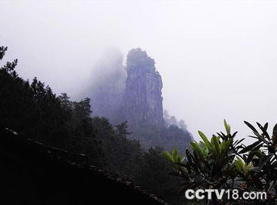 洞宫山风景名胜区