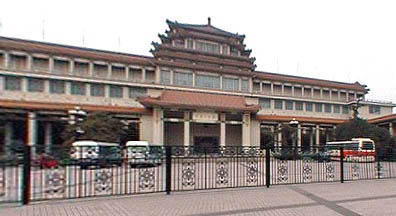 中国美术馆