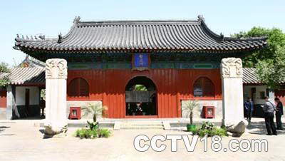 北京文博交流馆