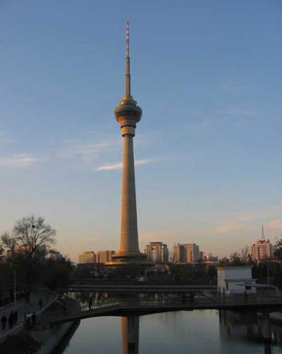 中央广播电视塔