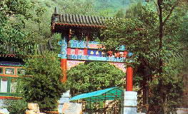 石花洞国家地质公园