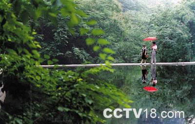 上方山国家森林公园