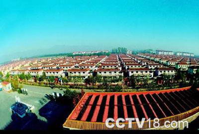 韩村河旅游景村