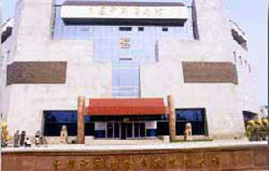 中国印刷博物馆