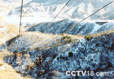 怀北国际滑雪场