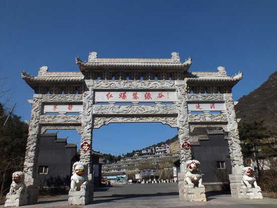 红螺慧缘谷生态景区