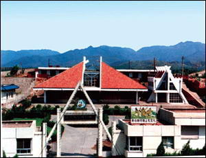 上宅文化陈列馆