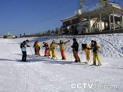 南山滑雪场