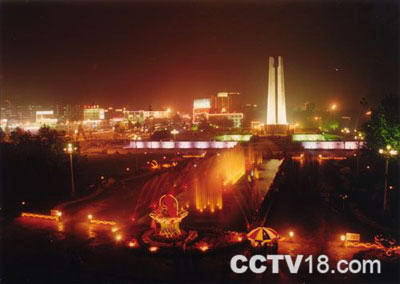 抗震纪念碑广场