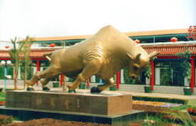 北戴河集发生态农业观光园