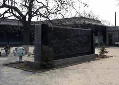 冉庄地道战遗址