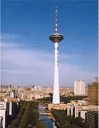 辽宁广播电视塔