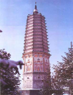 无垢净光舍利塔