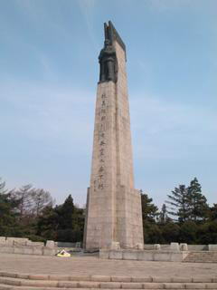 抗美援朝烈士陵园