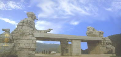 沈阳棋盘山风景区