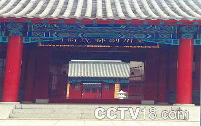 金州副都统衙门博物馆