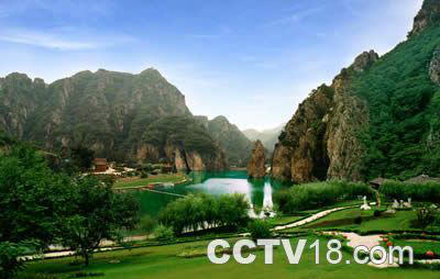 冰峪省级旅游度假区