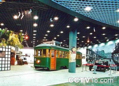 大连现代博物馆