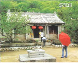老古庙