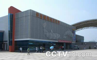 皇家极地海洋世界