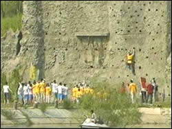 风车绿世界休闲庄