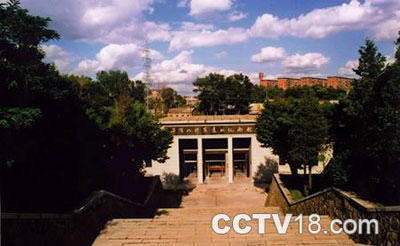 平顶山惨案遗址纪念馆