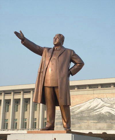 金日成读书纪念室