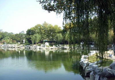 青年湖人民公园