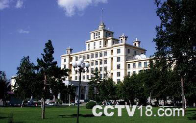 黑龙江大学景区