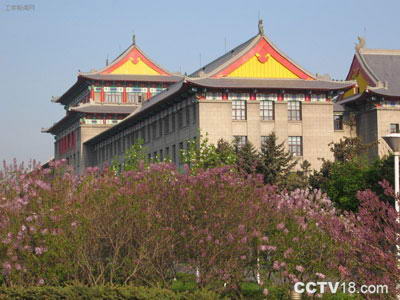 哈尔滨工程大学