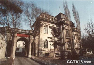 革命领袖纪念馆