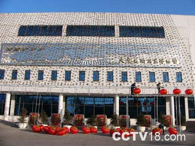 大庆石油博物馆