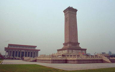 毛主席纪念堂