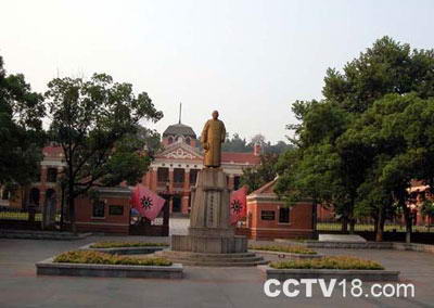 辛亥革命博物馆